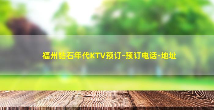 金华酒吧招聘